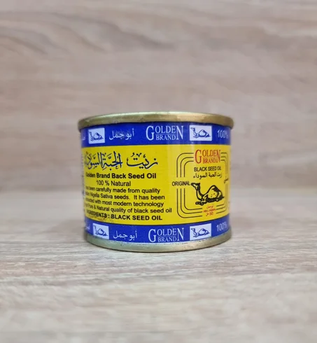 زيت حبة البركة 50مل