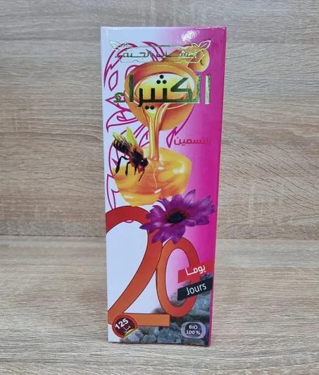 مشروب الكثيراء 125 مل