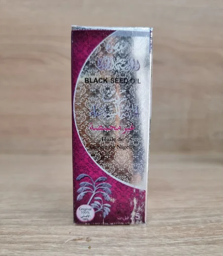 زيت الحبة السوداء 25مل