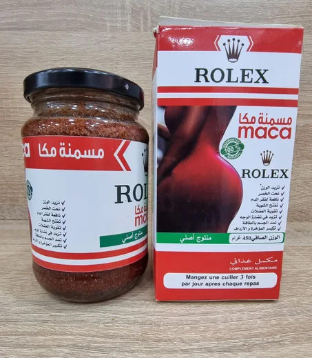 مسمنة ماكا روليكس 450 غ