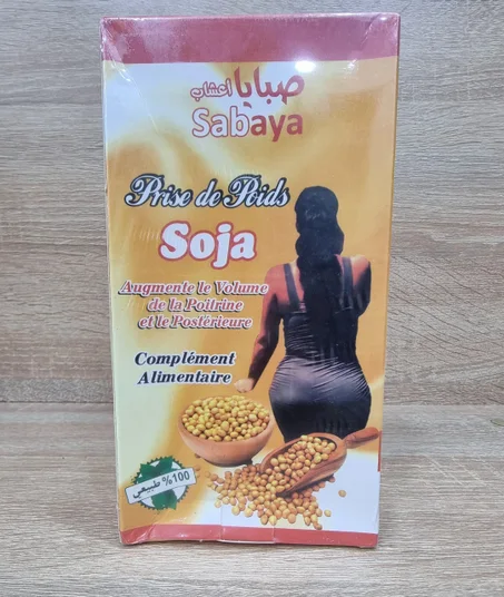 مسمنة الصويا 250 غ