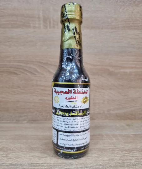 الخلطة العجيبة 250مل