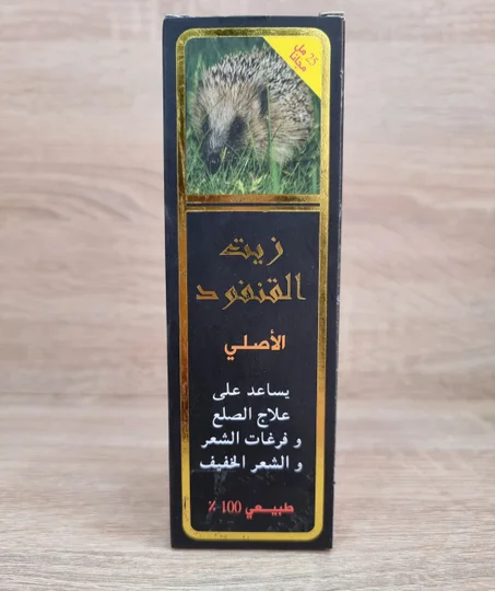 زيت القنفود الأصلي 125مل