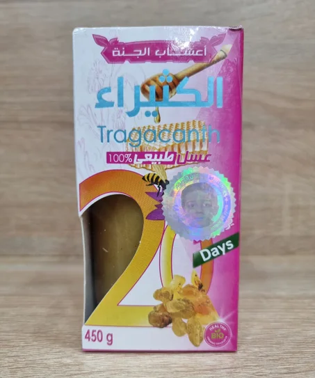 الكثيراء  450غ