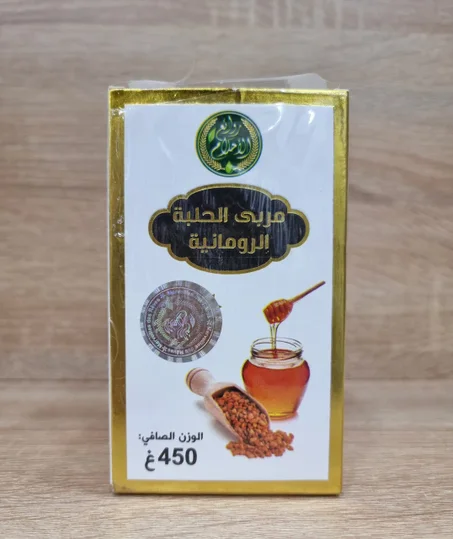 مربى الحلبة الرومانية 450غ