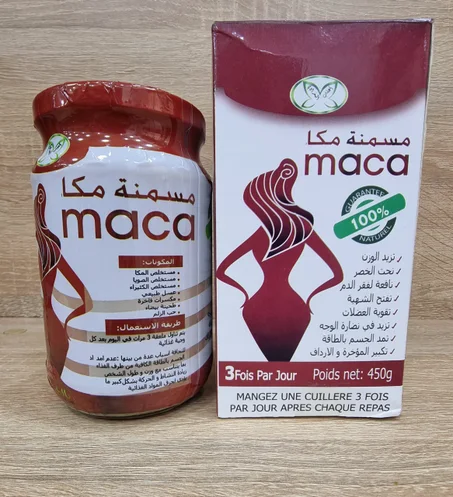 مسمنة ماكا 450 غ