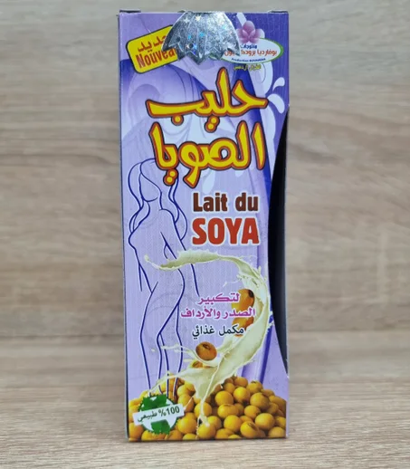 حليب الصويا 125مل