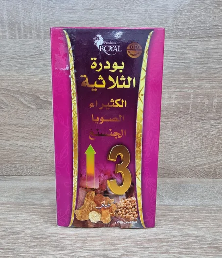 بودرة الثلاثية 200 غ