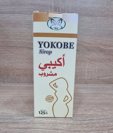 مشروب أكيبي 125 مل