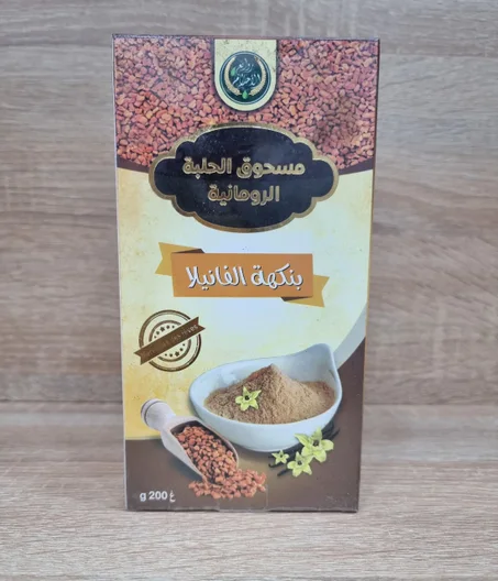 مسحوق الحلبة الرومانية 200غ