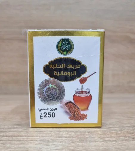 مربى الحلبة الرومانية 250غ