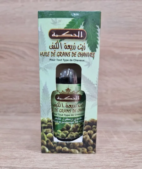 زيت زيعة الكيف 125مل