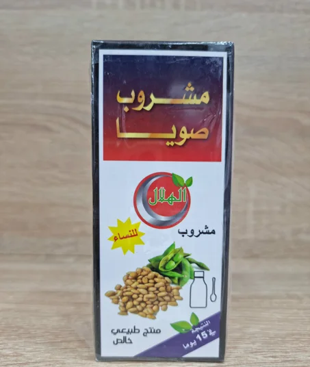 مشروب الصويا 125مل