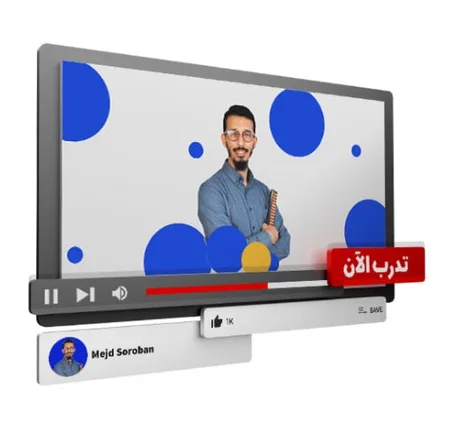 تدريب مدربي السوروبان الياباني