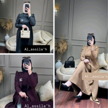 عباية كلاسيك + لاروب لسنة 2024