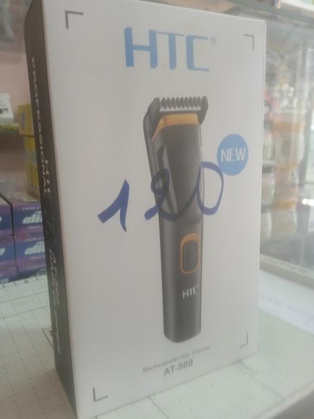 HTC AT-509 Rechargeable hair trimmer