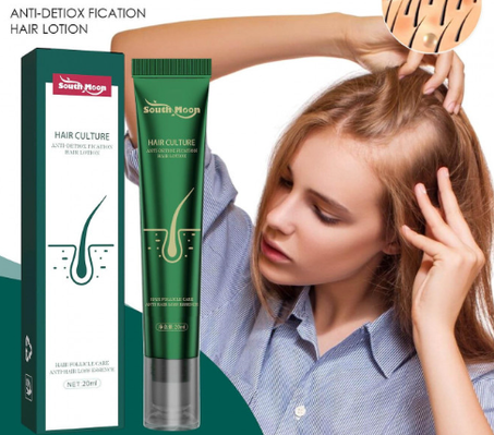 مجموعة الشعر الثلاثية