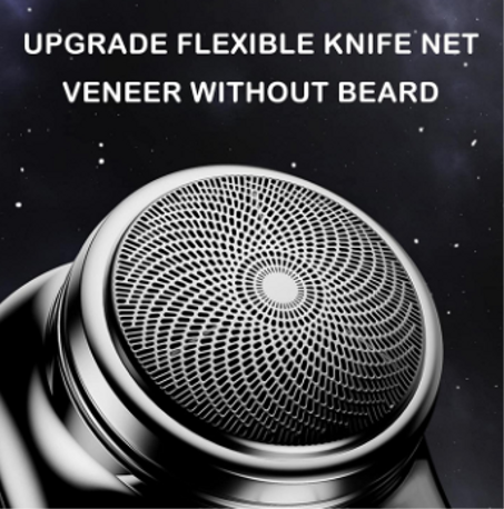 الة الحلاقة الصغيرة