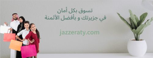 slider-image