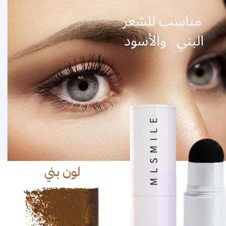 "طقم تحديد الحواجب بتقنية الطابع: مقاوم للماء وطويل الأمد لتحصلي على حواجب طبيعية ومثالية Eyebrow Set