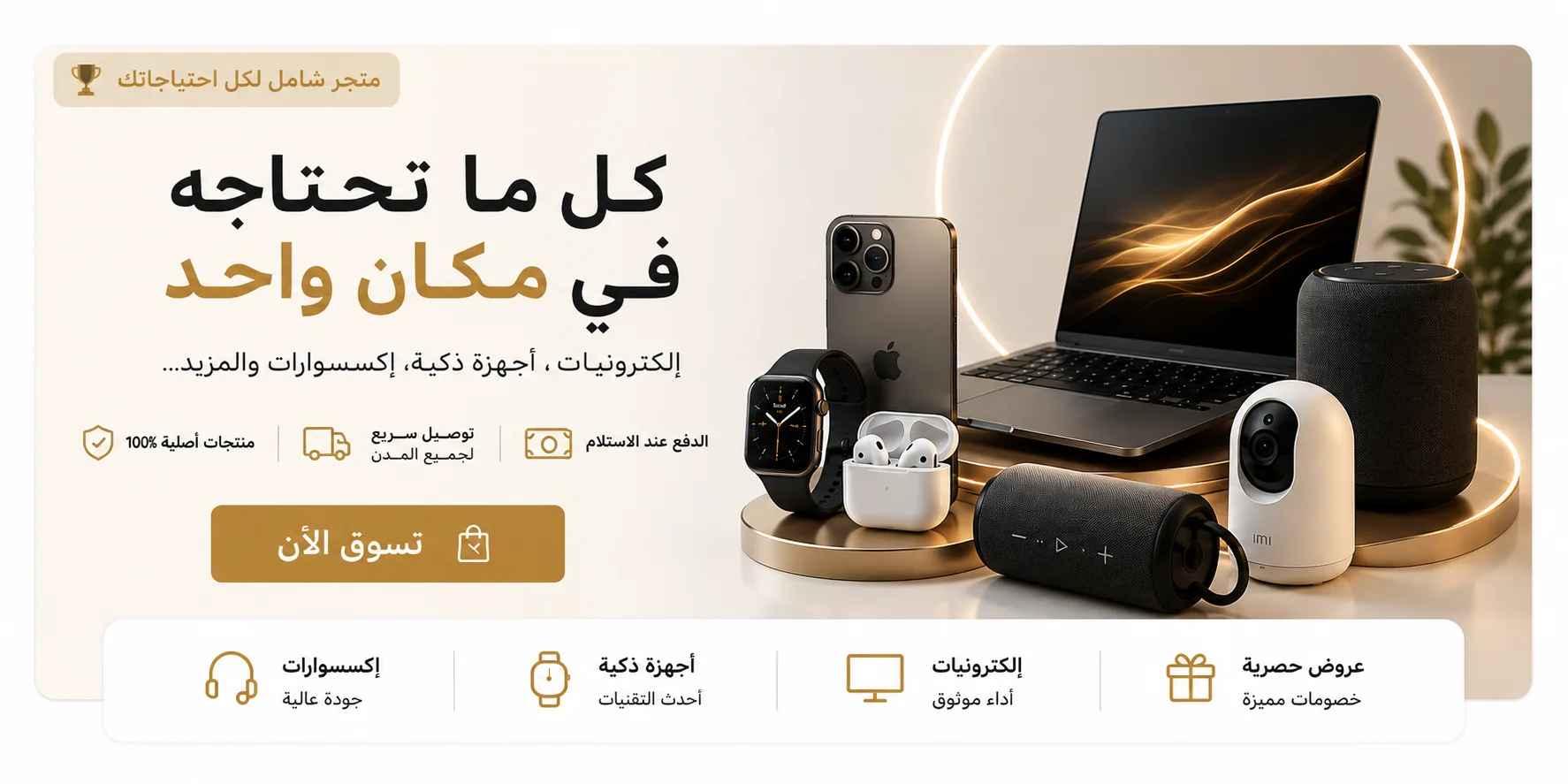 slider-image