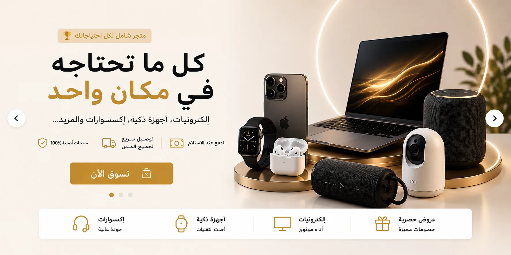 slider-image