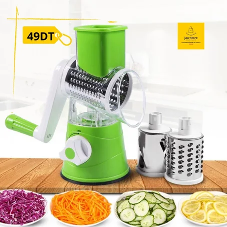 قطاعة الخضراوات