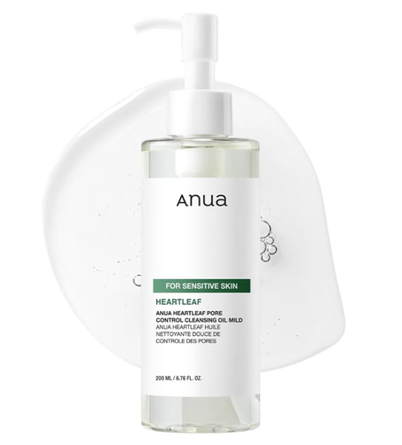 ANUA Heartleaf Huile nettoyante pour le visage.(200 ml).
