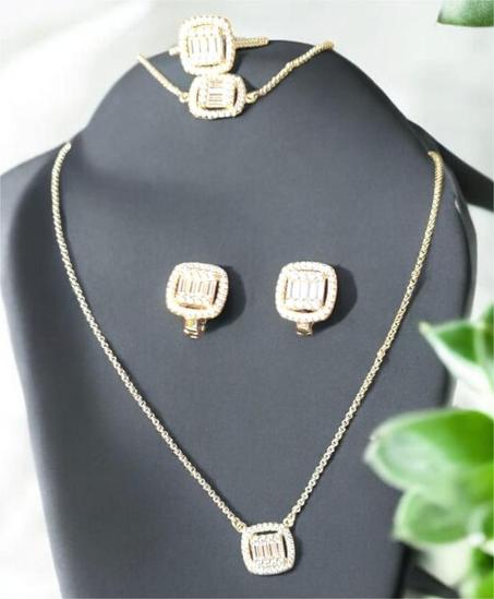 Ensemble (4 pièces) modèle Rafinity