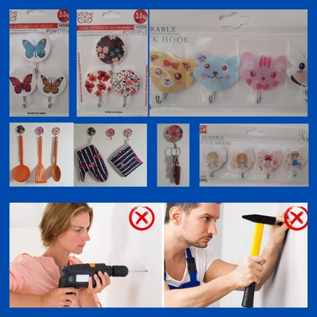 علاقة لاصقة متعددة الاستعمالات