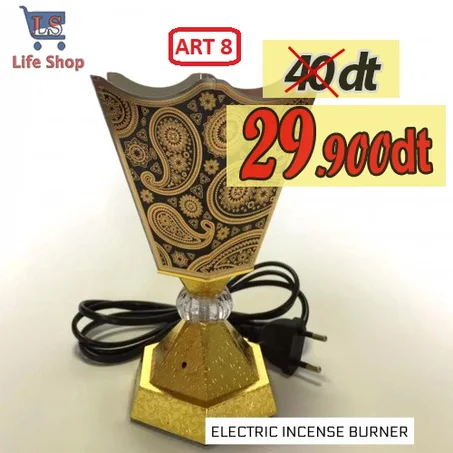 مبخرة كهربائية