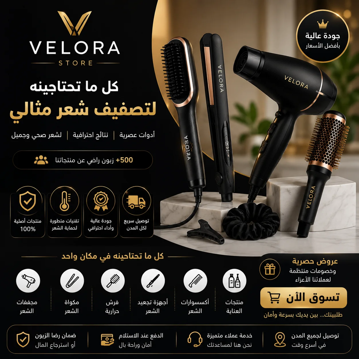 slider-image