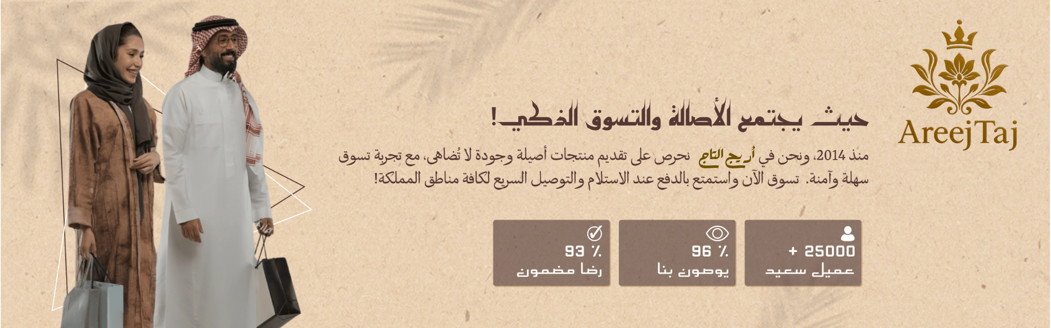 slider-image