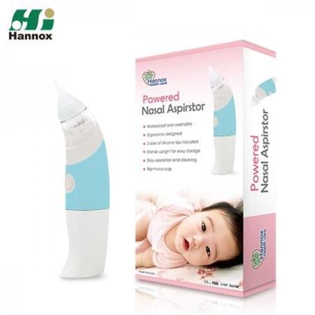 جهاز شفط المخاط للاطفال