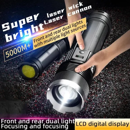 كشاف يدوي يضيئ حتى 1000 متر