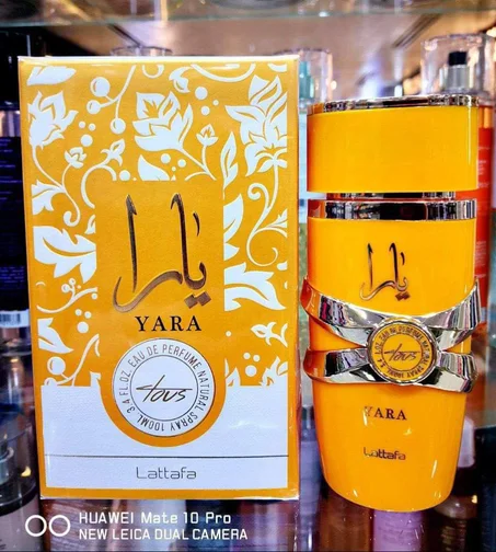 عطر يارا من لطافة