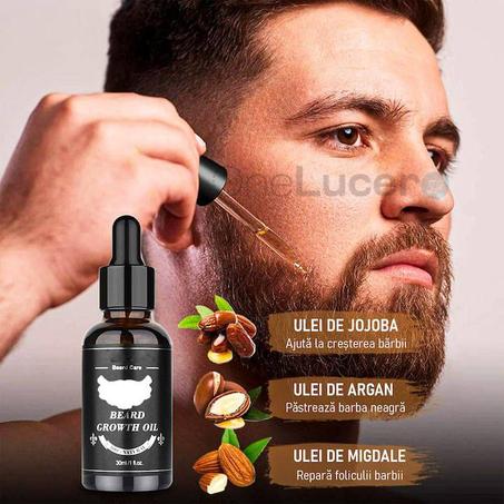 بكج العناية باللحية