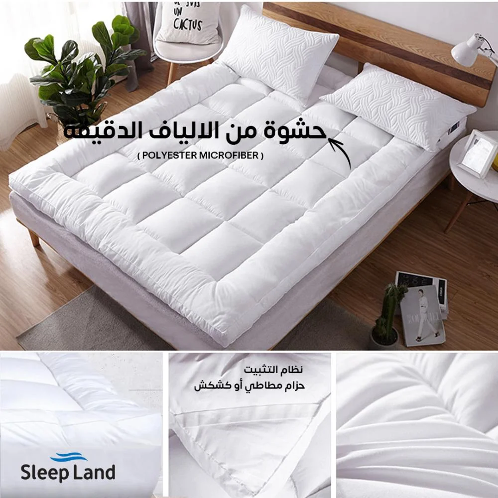 ✨ لبّادة فندقية فاخرة – راحة من أول ليلة! ✨