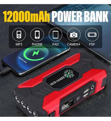 باور بانك تشغيل السيارة متعدد الاستخدامات