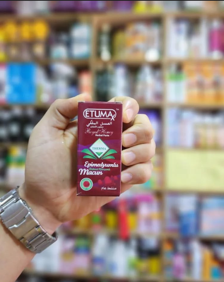 بكج العسل الملكي للرجال & شوكو لوف للنساء