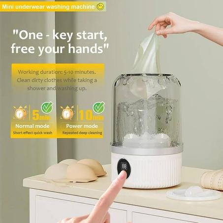 غسالة الملابس الداخلية والجوارب