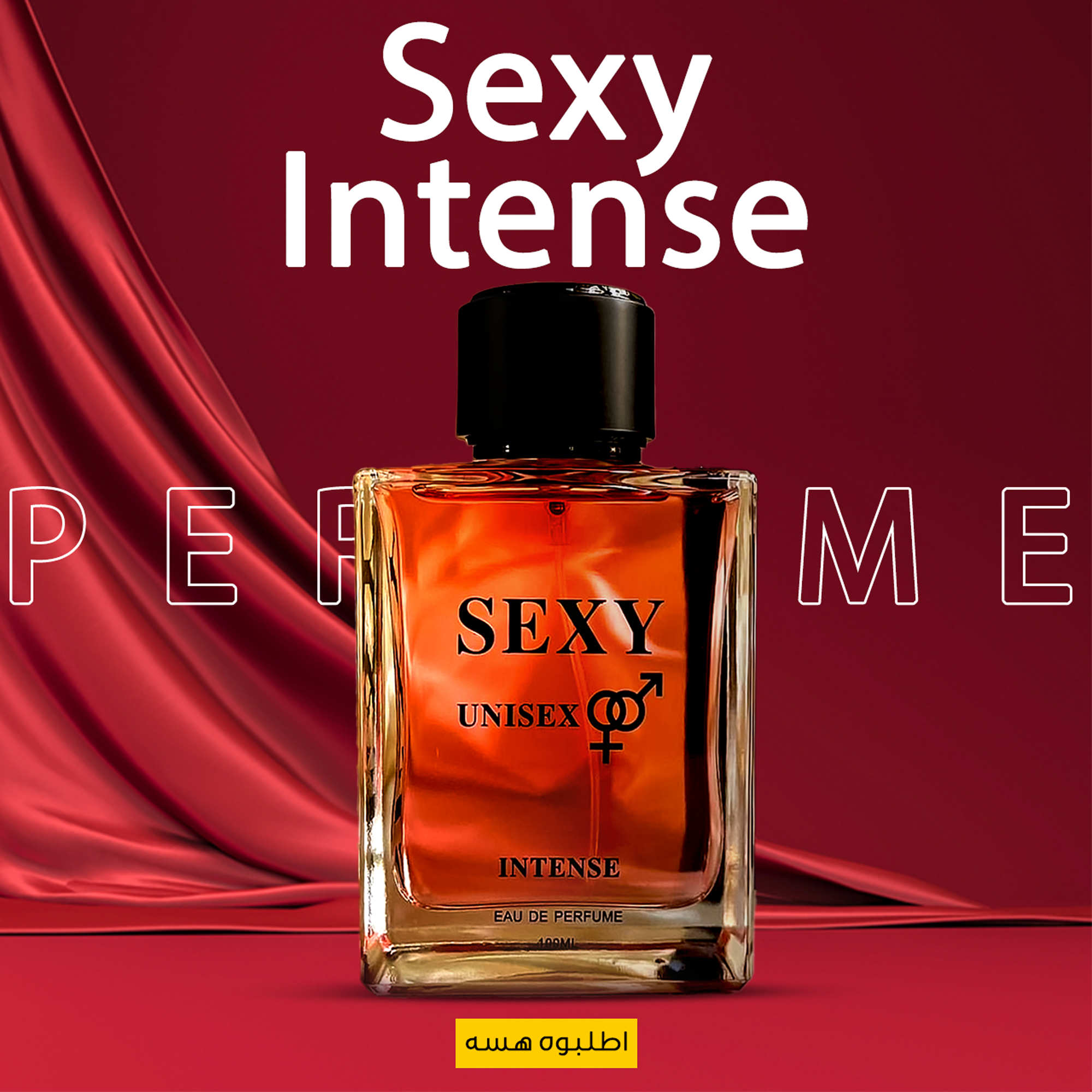 • Sexy intense perfume