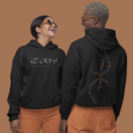 Amazigh Pride Tifinagh Hoodie