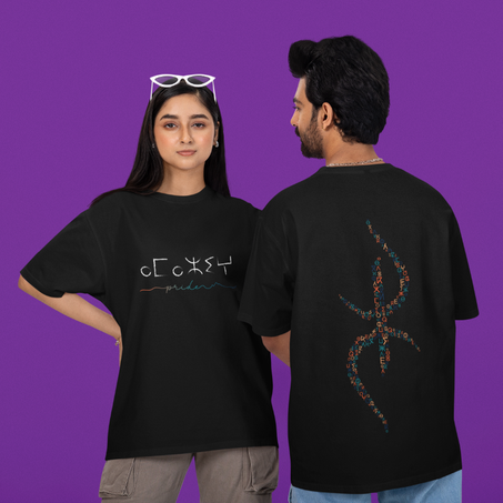 Amazigh Pride Tifinagh Oversize T-Shirt