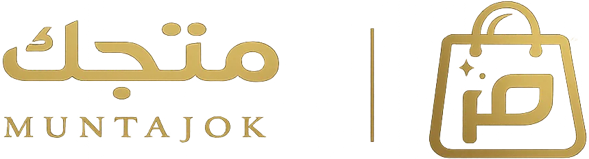 muntajok