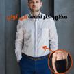 stores/71aa862b117aa3754fd88a72ef69b6d9/products/NYugLwjeOhDjFRrX0zj5aM00OWhWLX3xcSUSP2jh.jpg