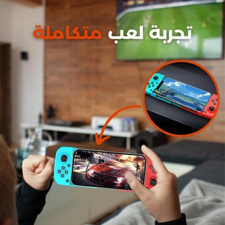 جهاز التحكم للهاتف D3