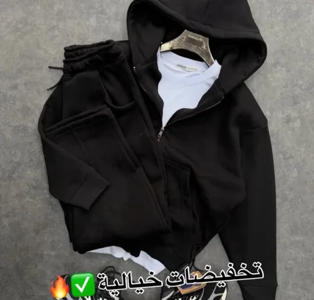 Ensemble Veste Semple