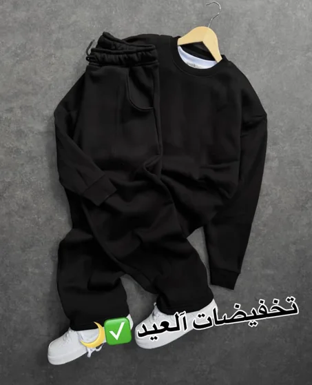 ENSEMBLE PULL SEMPLE