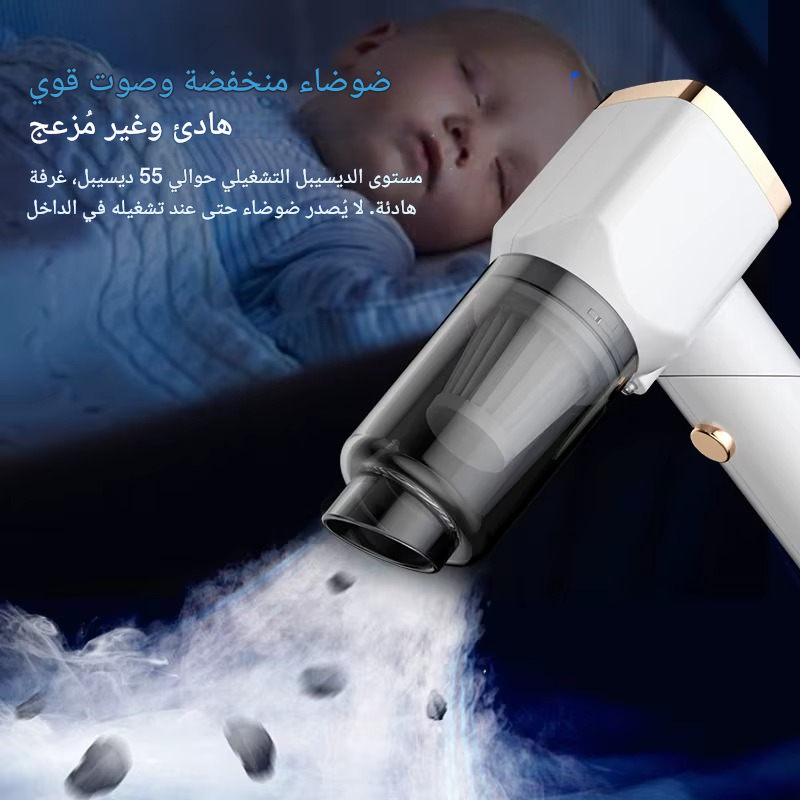 مكنسة كهربائية محمولة بقوة شفط عالية 3 في 1